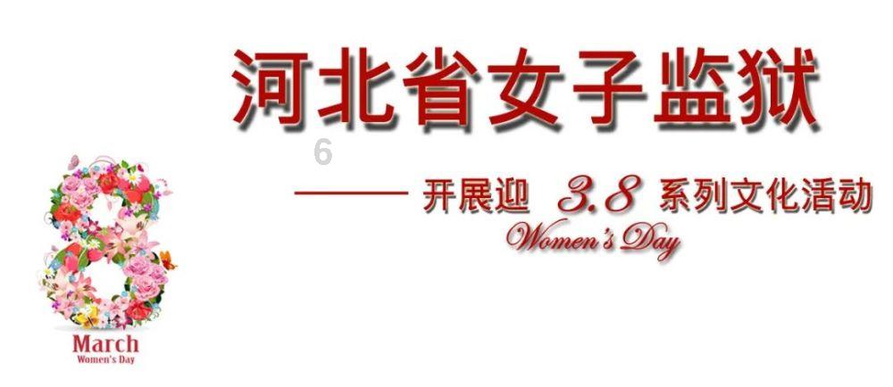 云裳羽衣